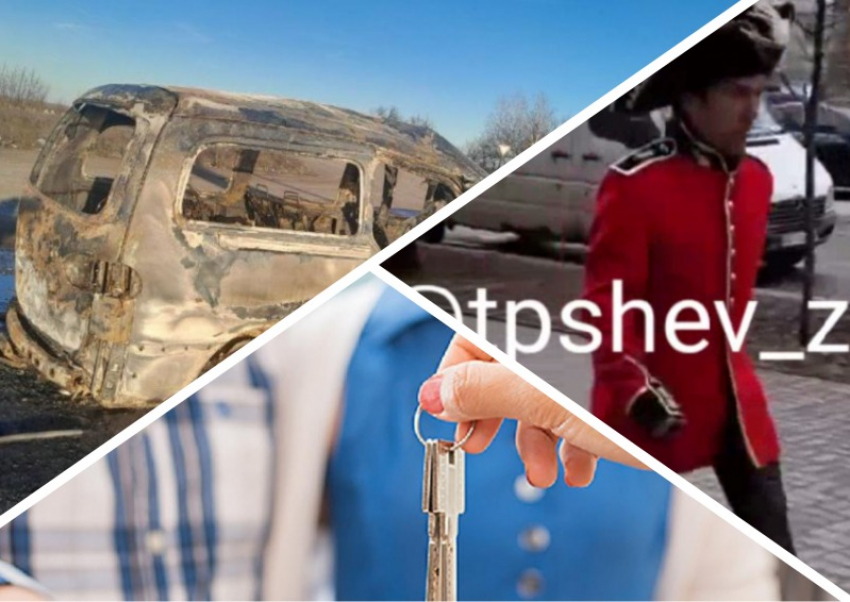 Новости Запорожья: боевика «развернули» с арендой квартиры, убийство волонтера и прогулка Бонапарта по городу