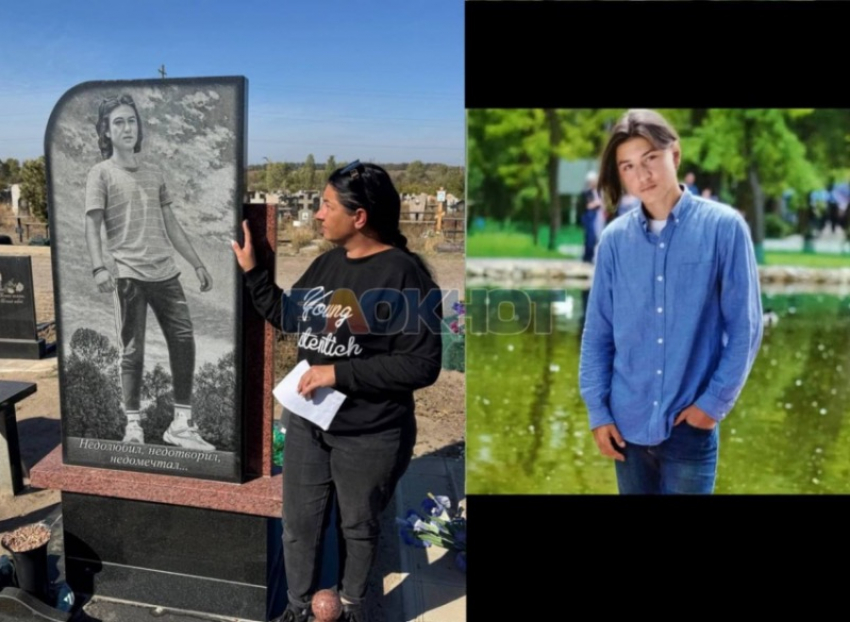 Женщину, насмерть сбившую 17-летнего Владислава в Мелитополе и избежавшую наказания, будут судить