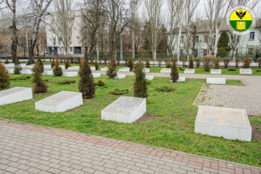 Братское кладбище, где захоронены герои ВОВ, благоустроят в Мелитополе