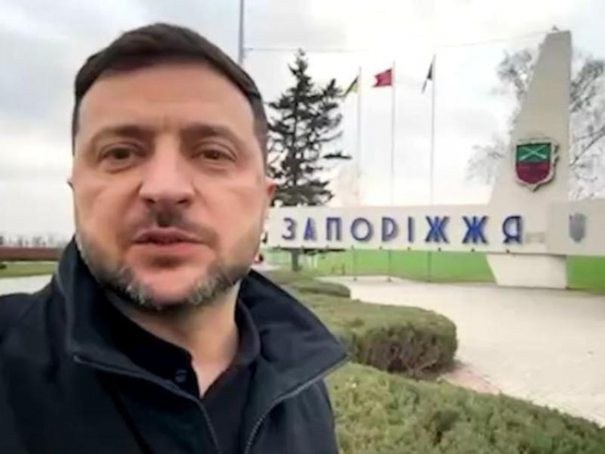 Зеленский срочно приехал в Запорожье -  город готовят к сдаче ВС РФ 