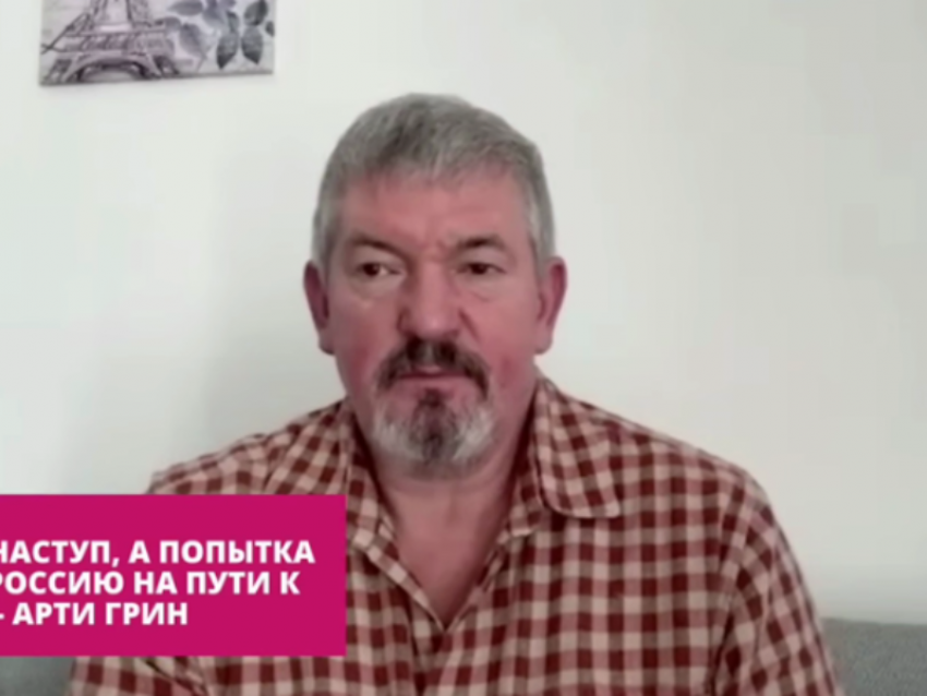 Украинский офицер признал прорыв восточных укреплений ВСУ и угрозу Запорожью