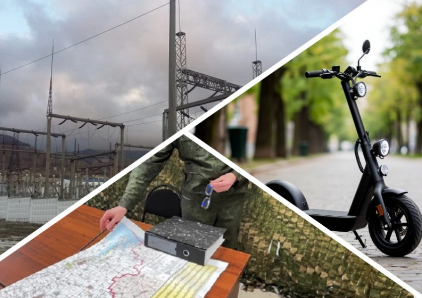 Новости Запорожья: ВСУ лишили северные районы света, поиски 15-летней девочки и кража электросамоката