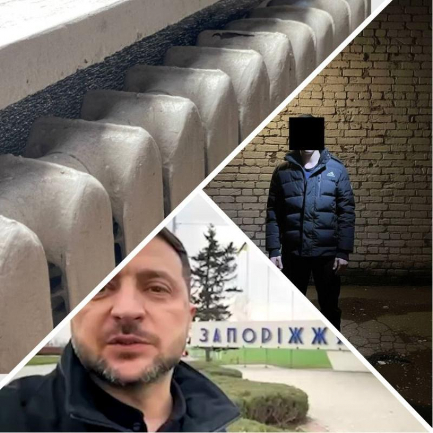 Новости Запорожья: унизившие подростка кавказцы пойманы в Мелитополе, 12 домов без тепла и «прощальный визит» Зеленского