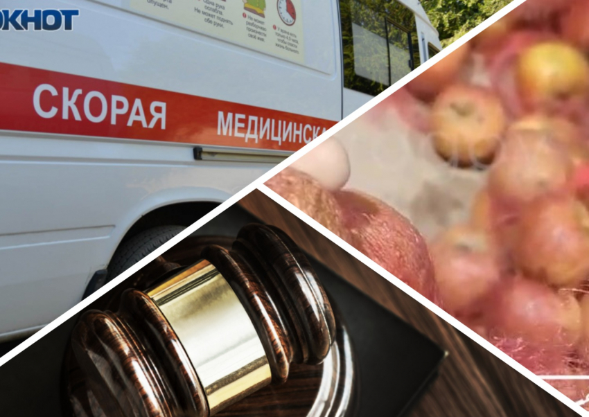 Новости Запорожья: срок за госизмену, тухлятина в магазинах и погибший от дрона ВСУ