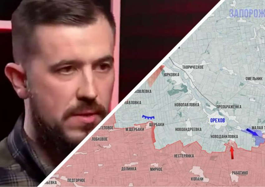 Новости СВО: марш-бросок ВС РФ в Запорожье, тыл ВСУ стал «красной зоной» и тысячи убитых боевиков