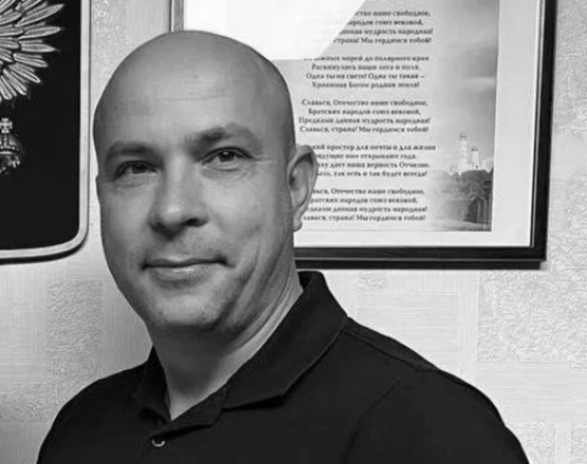 С погибшим чиновником Резниченко простились в Каменке-Днепровской