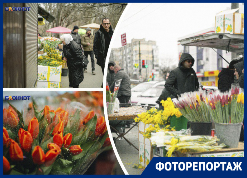 Закружило в цветочном вихре: как жители Мелитополя готовились к 8 Марта