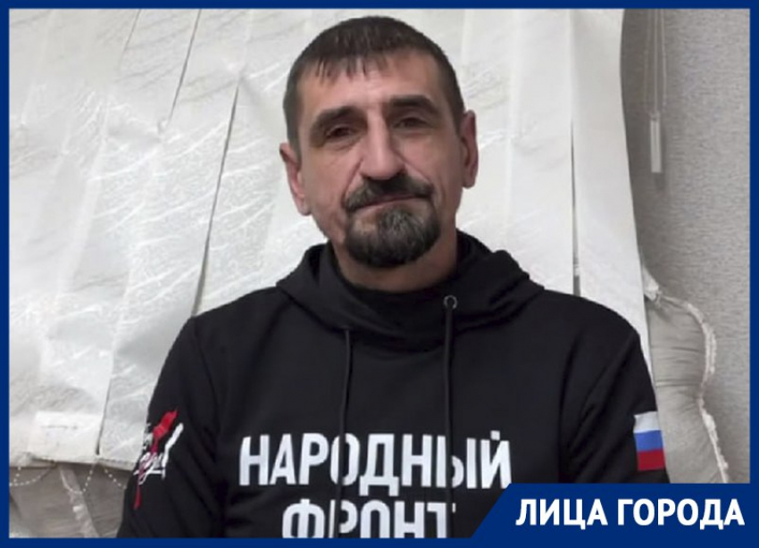 Многодетный казак-волонтёр из Каменки-Днепровской рассказал, как под огнём ВСУ помогает запорожцам