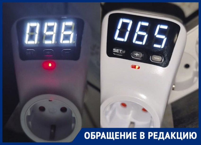 «Издеваются над людьми»: жителей возмутила ситуация со светом в Токмаке
