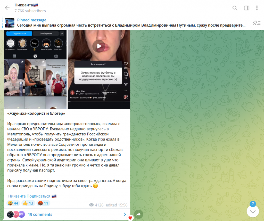 2024-11-20_21-42-50.png 2024-11-20_21-42-50.png