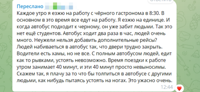 2026-08-22_15-12-41.png